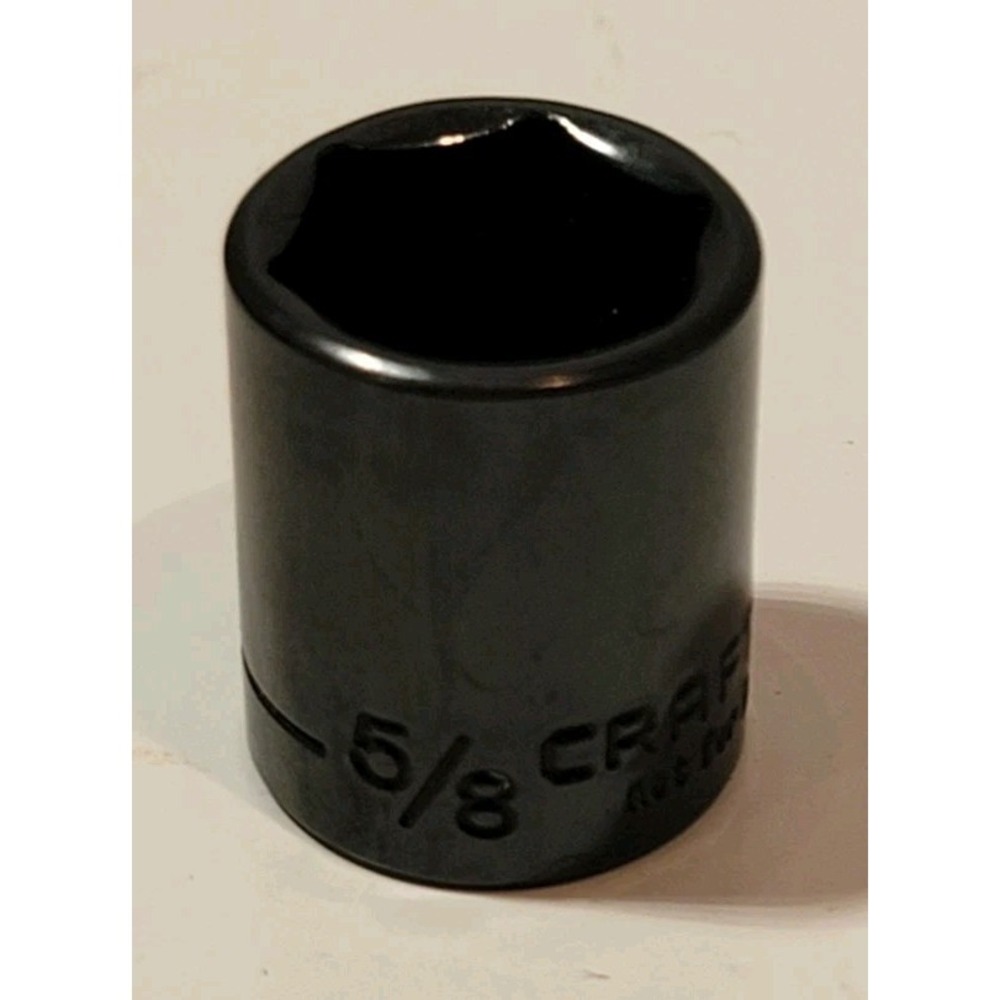 Vintage Black Chrome Craftsman 5/8" 6PT 3/8 Drive Shallow Socket‎ S-AD #44541